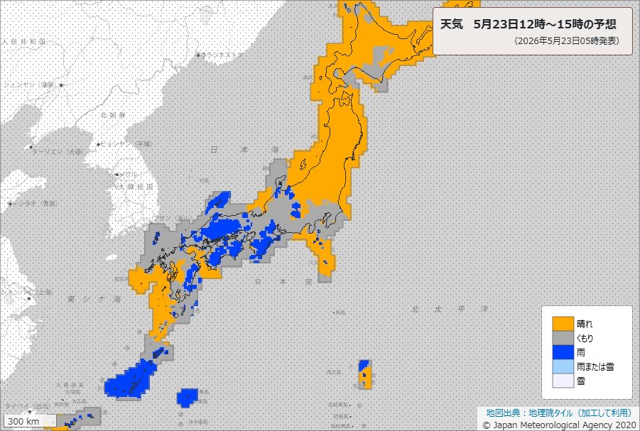 伊藤みゆき tweet media