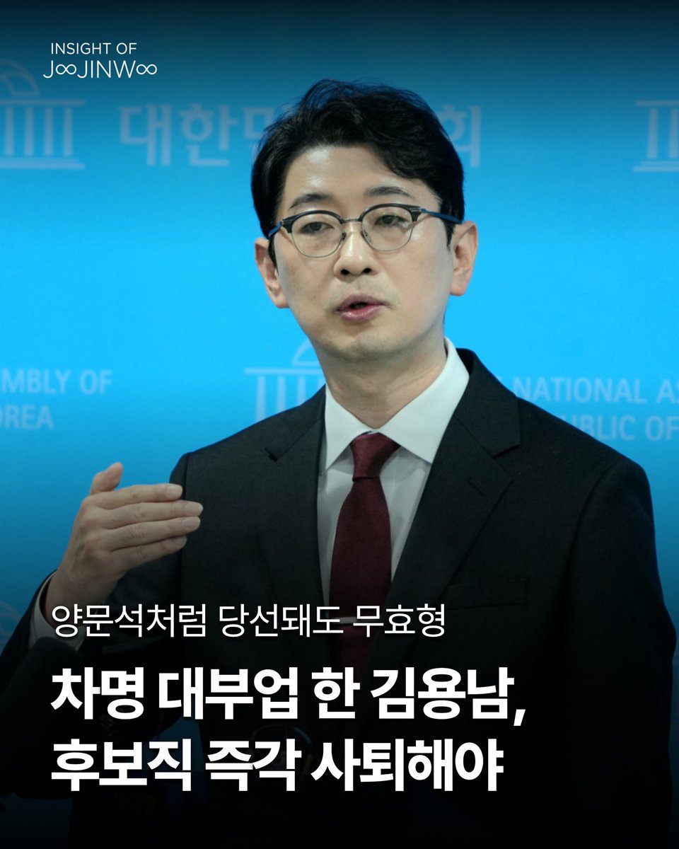 주진우 tweet media
