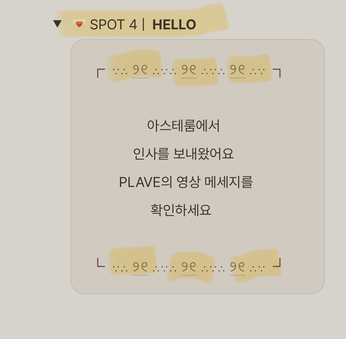 랄라 tweet media