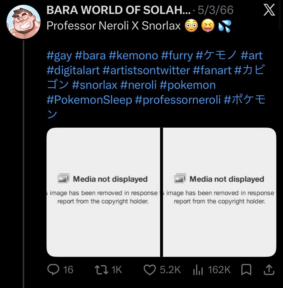 BARA WORLD OF SOLAHR 🐾🔞 ソラー tweet media