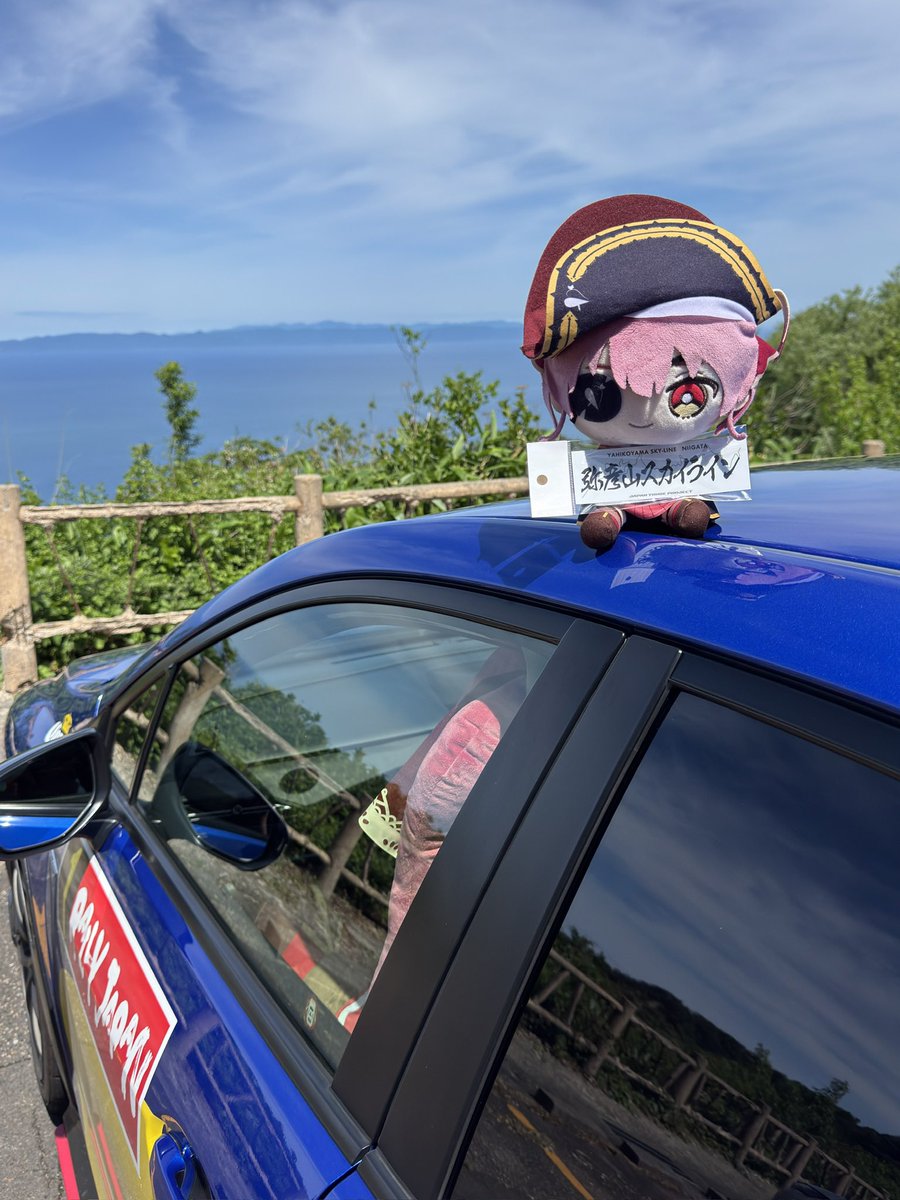 無事峠ステッカー「弥彦山スカイライン」 (σ´∀`)σｹﾞｯﾂ!! ミックス
