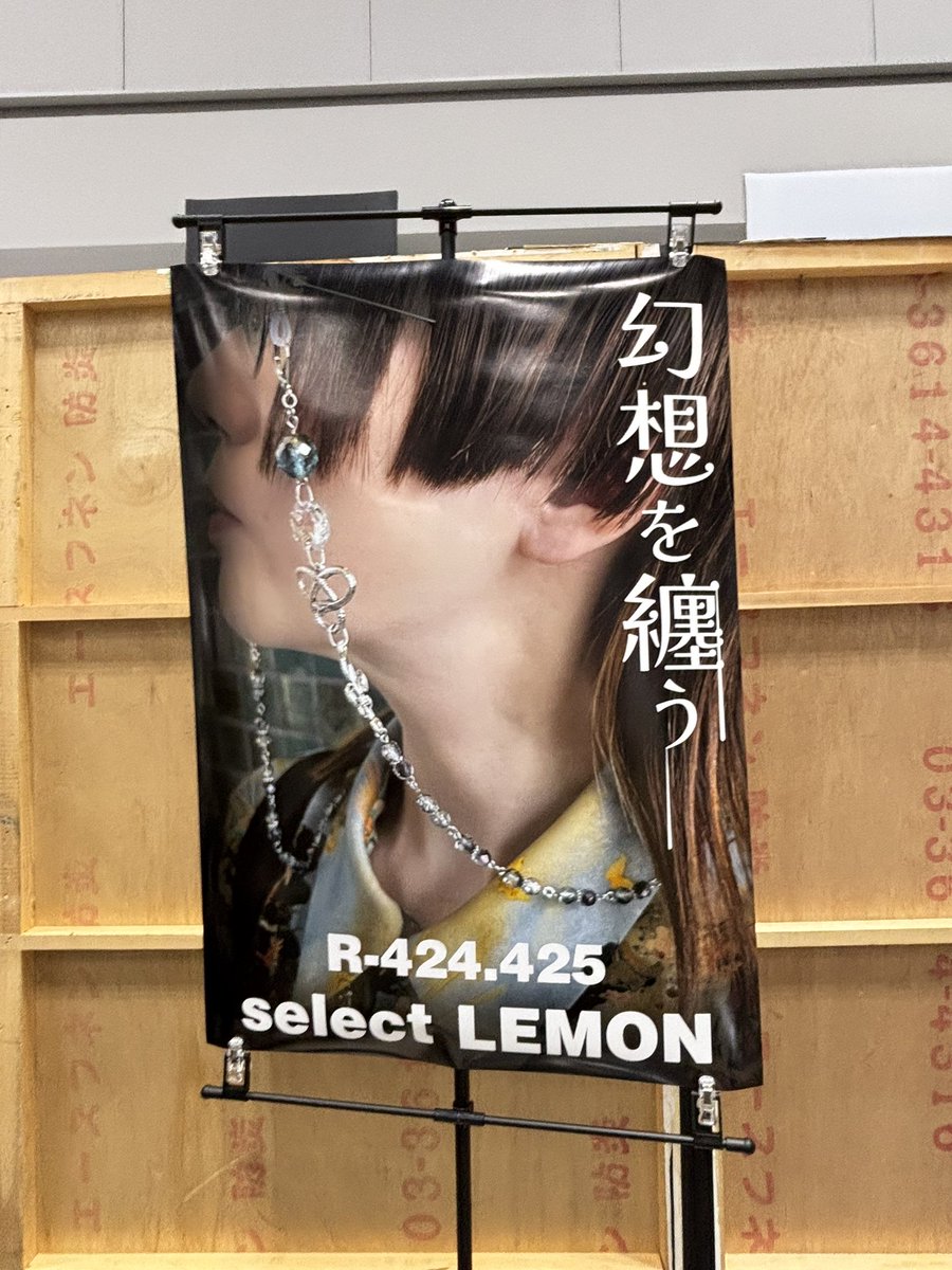 れもんさま専用ページ DIGI-00168༒꧂ 𝗡𝗮𝗺𝗲: Reapermon | ゴクモン | 獄門獸 𝗟𝗲𝘃𝗲𝗹
