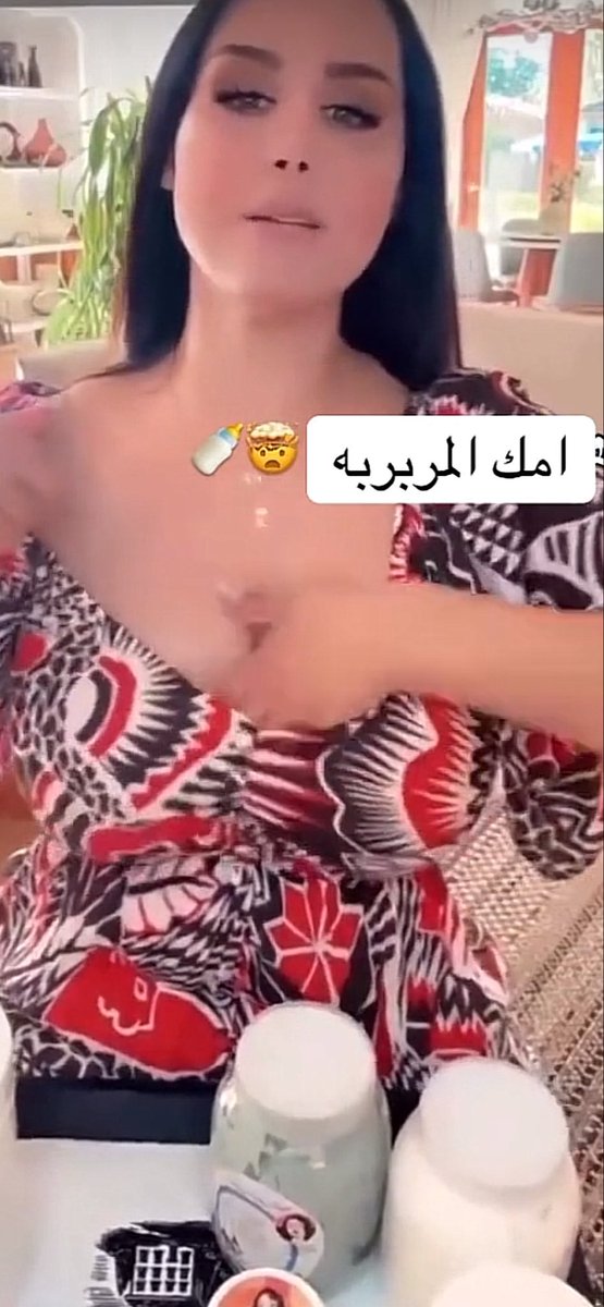 mh40ksa's tweet photo. تعال خاص ادلعك صور #ديوت_أمي #ديااثة #دياثه #معصيتي_رحتييًِِ #ديوت_بدويٌّْ #فحل #فحىل��ِ_بدوي https://t.co/ha5vWqWeA0