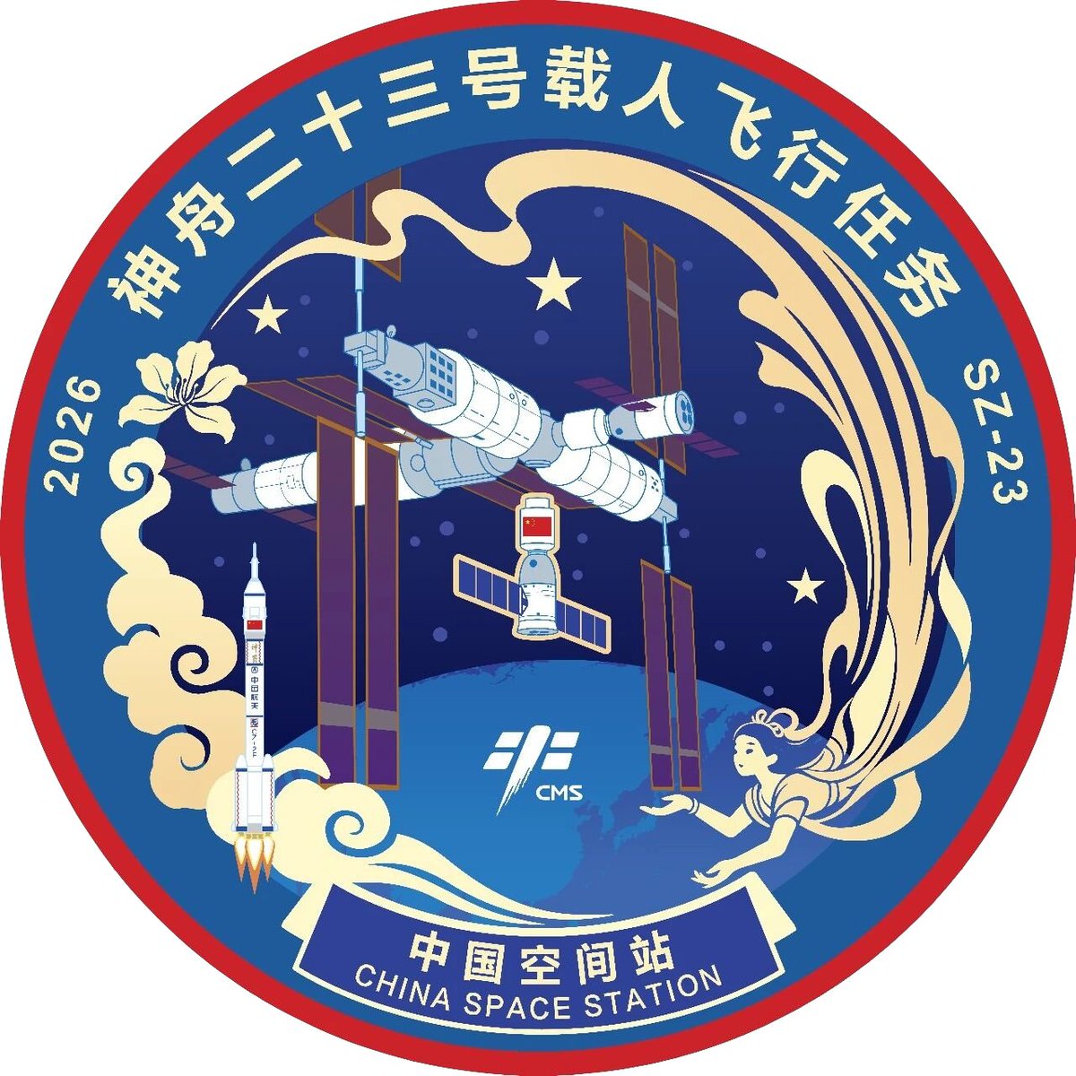 Space Shuttle Almanac tweet media