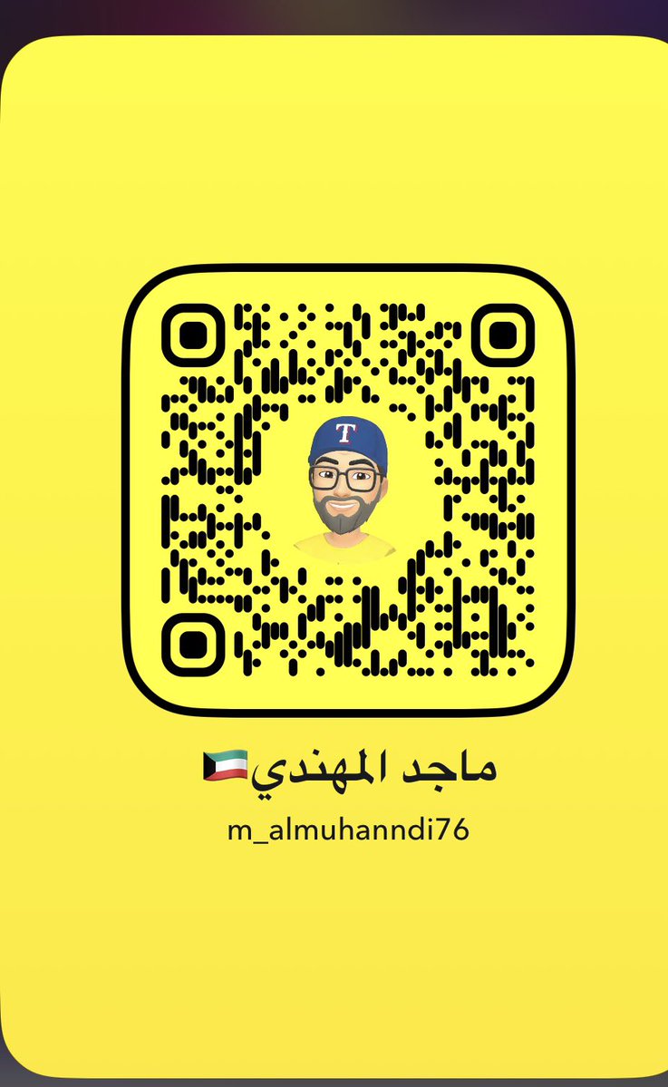  ماجد المهندي tweet media
