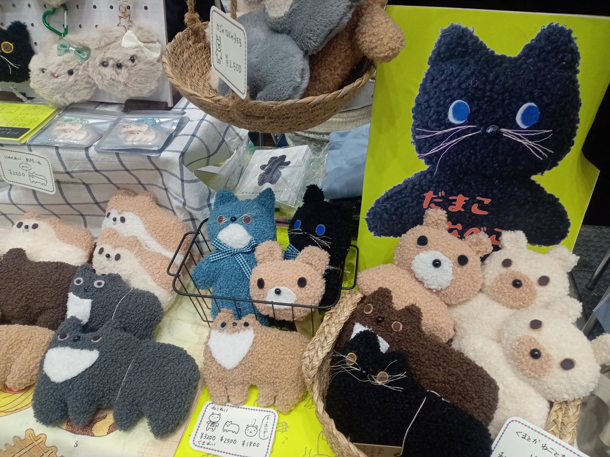 こたまご |だまこなべこ デザフェス5/23のみ【B-381】 tweet media