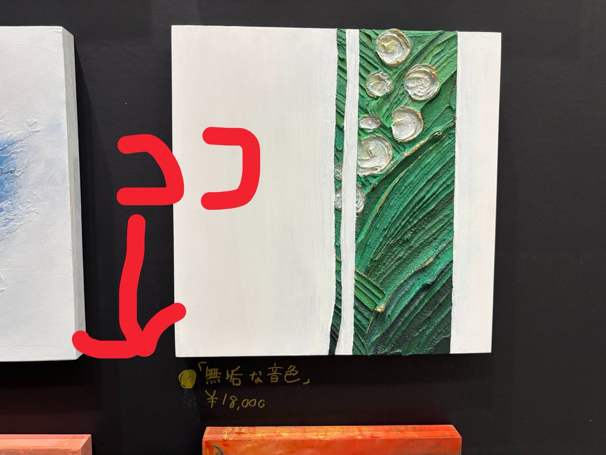 きよらページ　4点 きよら (@kiyora221) / Posts / X