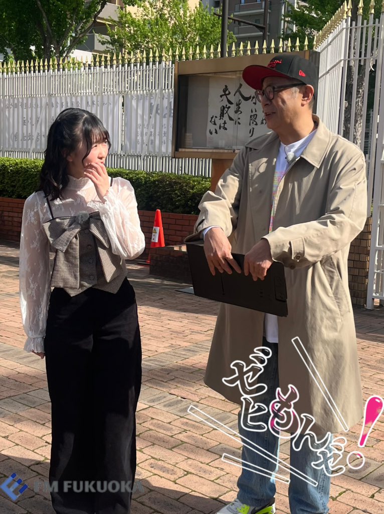栗田善太郎 (@kurizen) / Posts / X