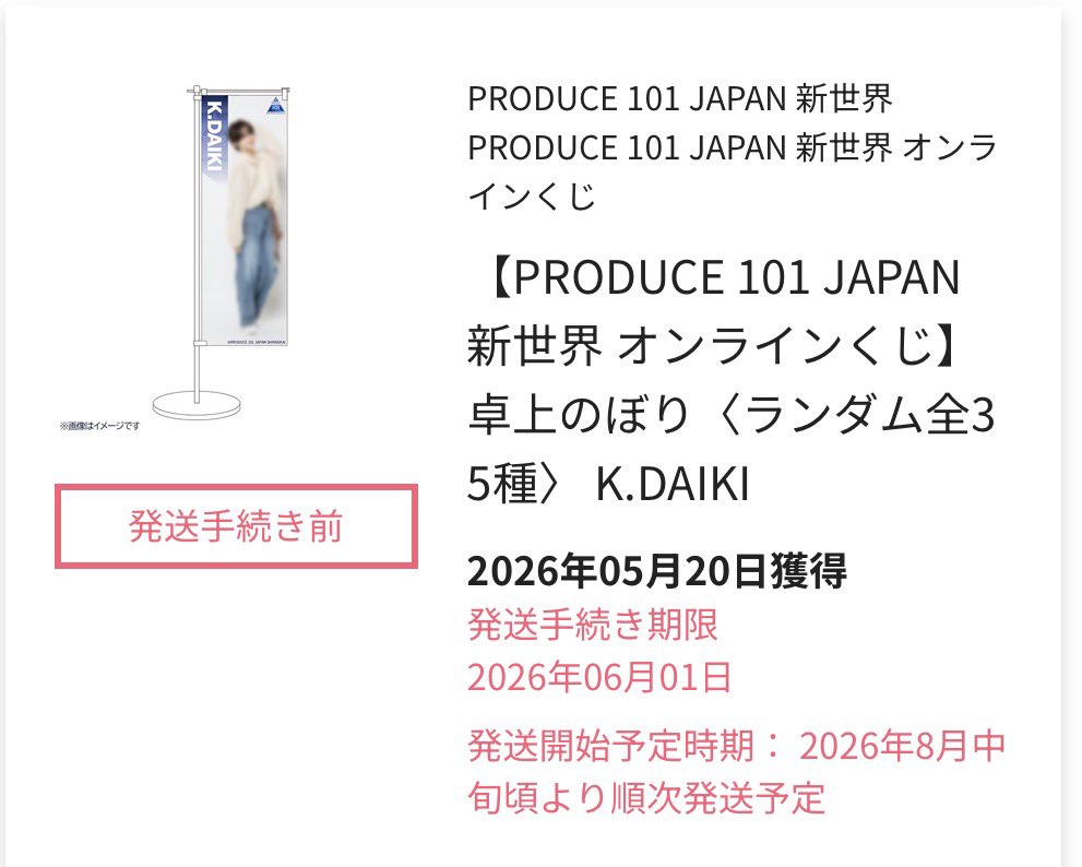 取引𛰙᭜𖫴𖫰𖫱𖫳𖫲𖫲𖫳𖫴𖫰𖫱꛰ ᭜𖫴𖫰𖫱𖫳𖫲𖫲𖫳𖫴𖫰𖫱꛰ಣ tweet media