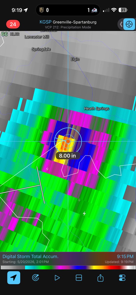 SethMonteith150's tweet photo. Radar estimates that 8” of rain has fallen SW of Heath Springs, SC in the past several hours. A Flash Flood risk is ongoing. #SCwx https://t.co/wAVHVQR3HY