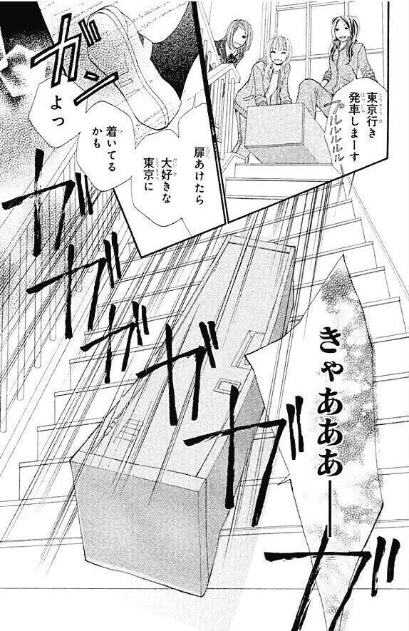 湘南ペンギン tweet media
