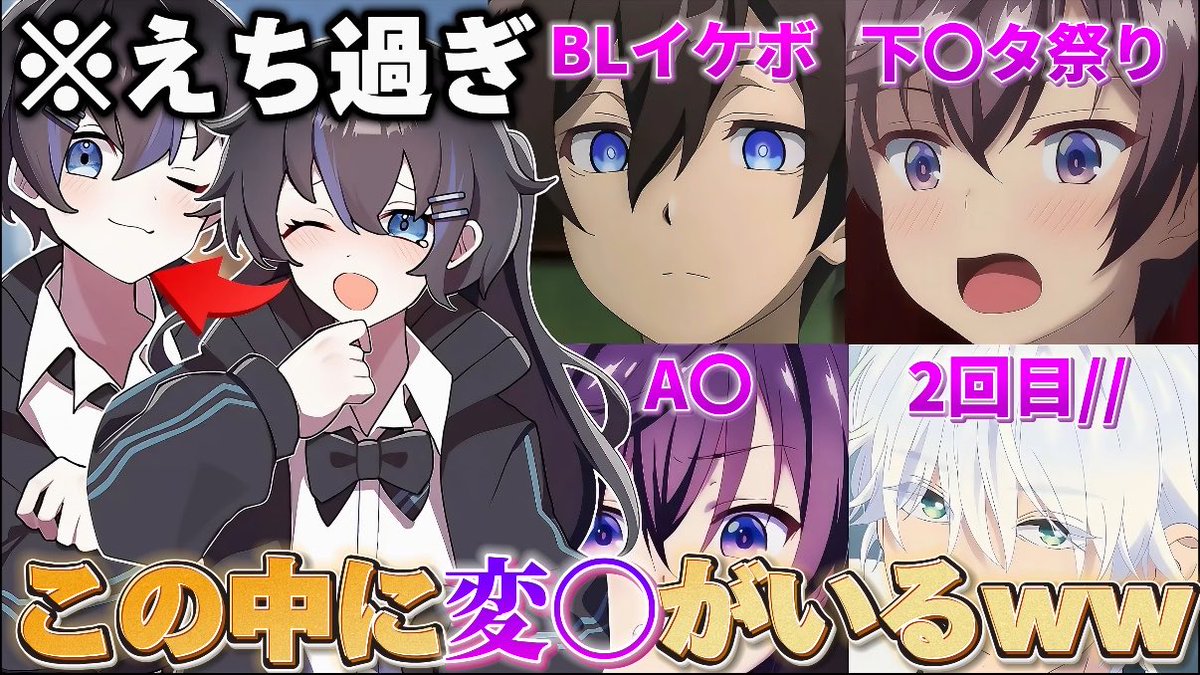 るぅたんページ るぁたん (@_o0ruatan0o_) / Posts / X