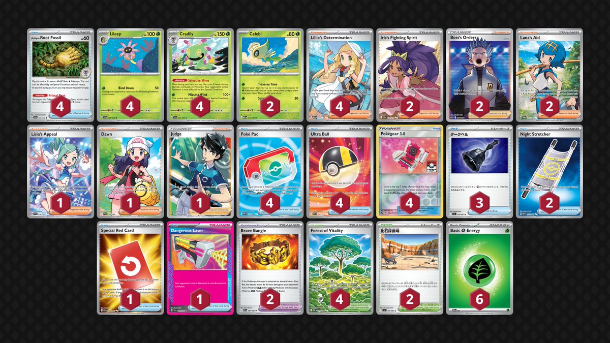 TCR | Natalie Pro Miltank Player tweet media