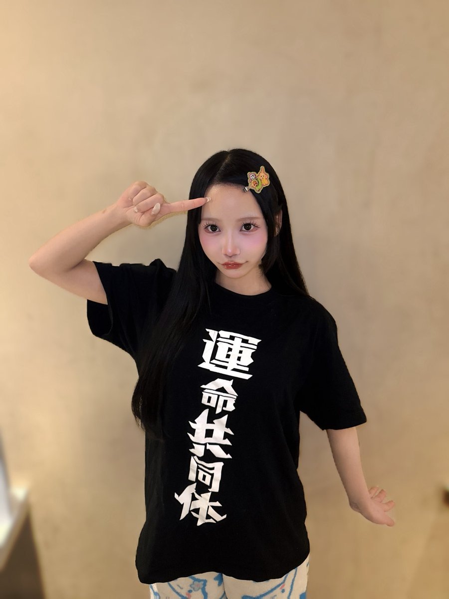 こうのすけが選んだ選りすぐりのすっごいスギライト！久しぶりに登場！これはすごすい おきたー！おきれたー！ライブでれたー！！やったー！！！ 初めてお