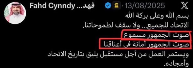 ىىىىيرا . tweet media