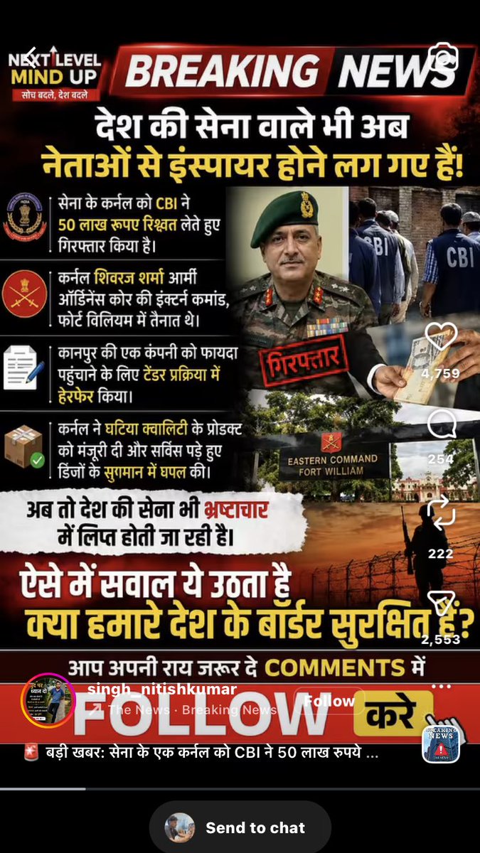 khamkhha's tweet photo. @SureshkINDIAN https://t.co/P6DsWb3Gtu