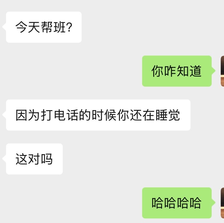小盖头是个甜妹呀 tweet media