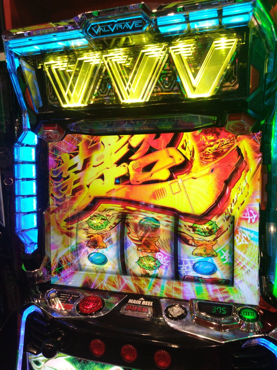 神楽 (@kagura0358) / Posts / X