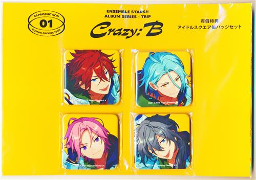 あんさんぶるスターズ あんスタ TRIP スクエア缶バッジ 羽風薫 20点 あんスタ 羽風薫 TRIP アルバム 有償特典 スクエア缶バッジ 【公式通販】