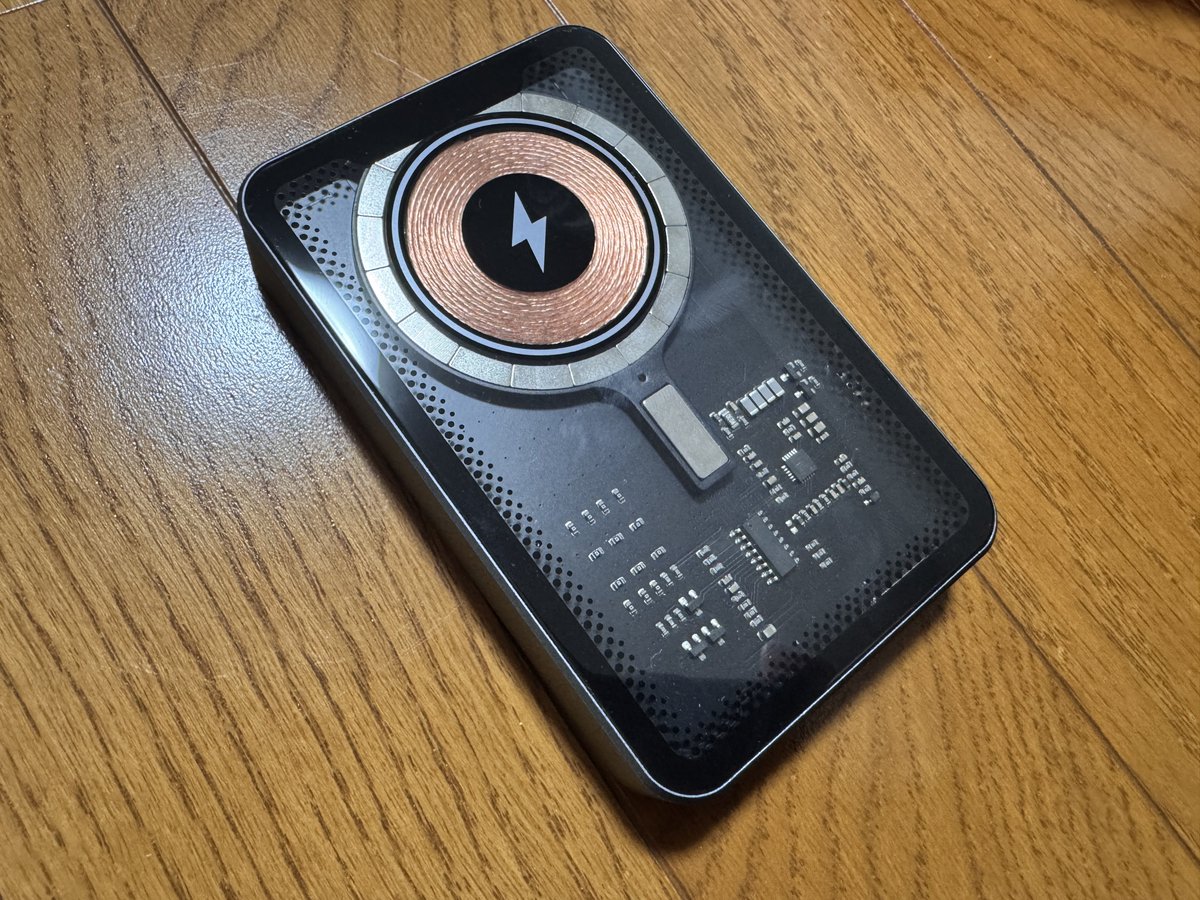 ドンキでいいもの買った！ 退屈禁止のモバイルバッテリー レトロ