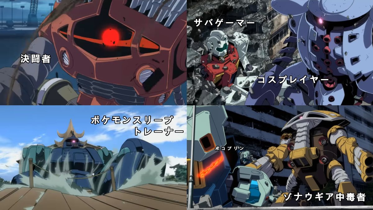 喪阿本部 “𝑴𝑶𝑨 𝒉𝒐𝒏𝒃𝒖” tweet media