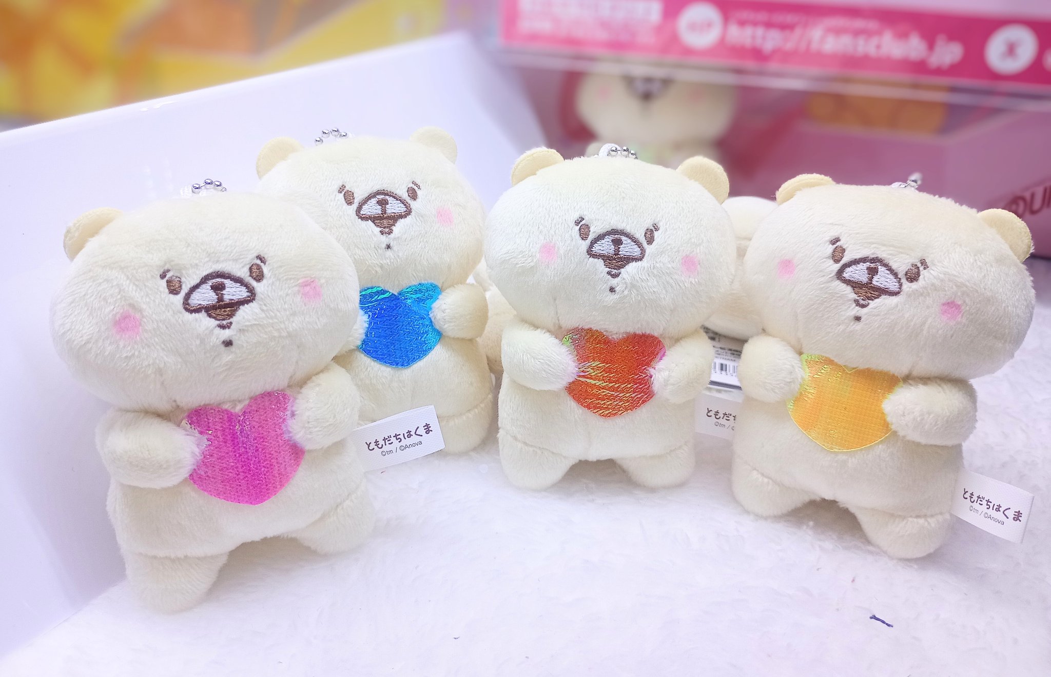 ともだちはくま ぬいぐるみ 11体セット 🧸ラウンドワン池袋店景品情報🎮 on X: 