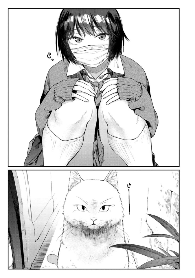 えーすけ@10/15新刊発売しました tweet media