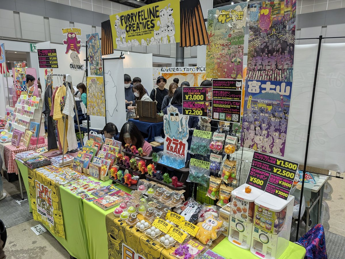 It all starts now! 5/23~5/24【両日】 ・Furry Feline Creatives