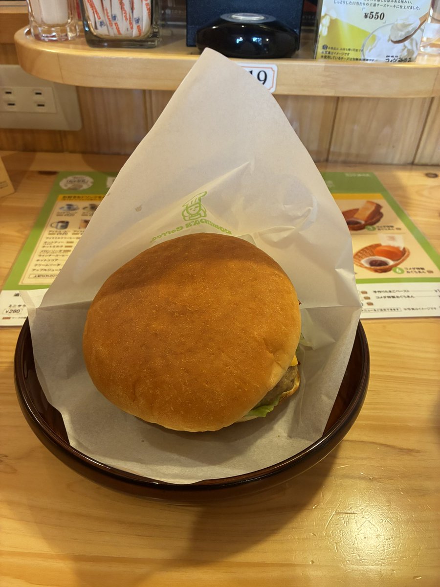 のんこ tweet media