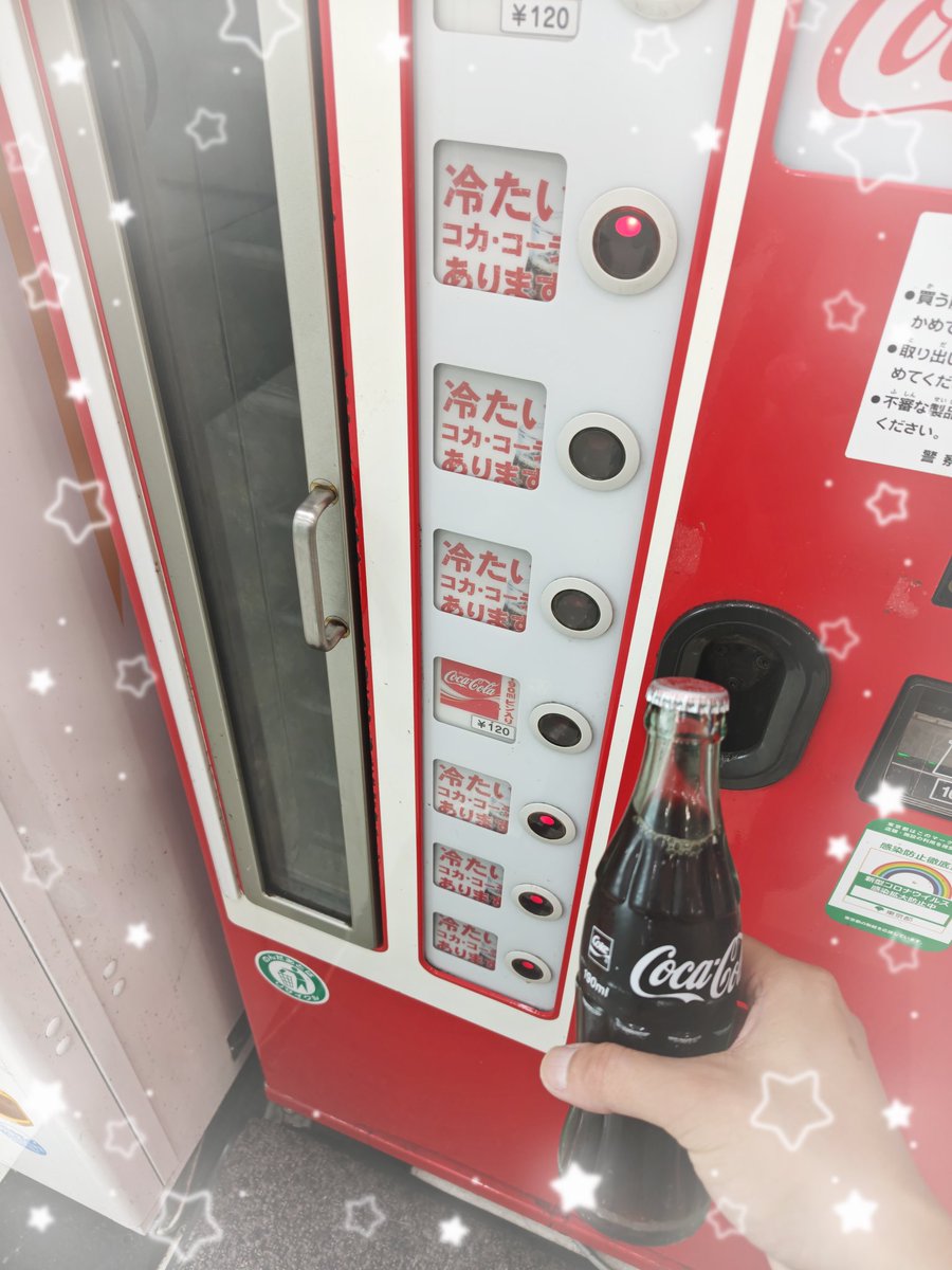 1L4TS's tweet photo. 平日専の俺でもやれるんですよ
ちなみに今日は超メタフェスらしいですね https://t.co/ZCXIsXz2LR