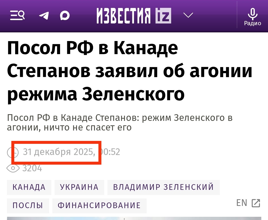 Толковое письмо tweet media