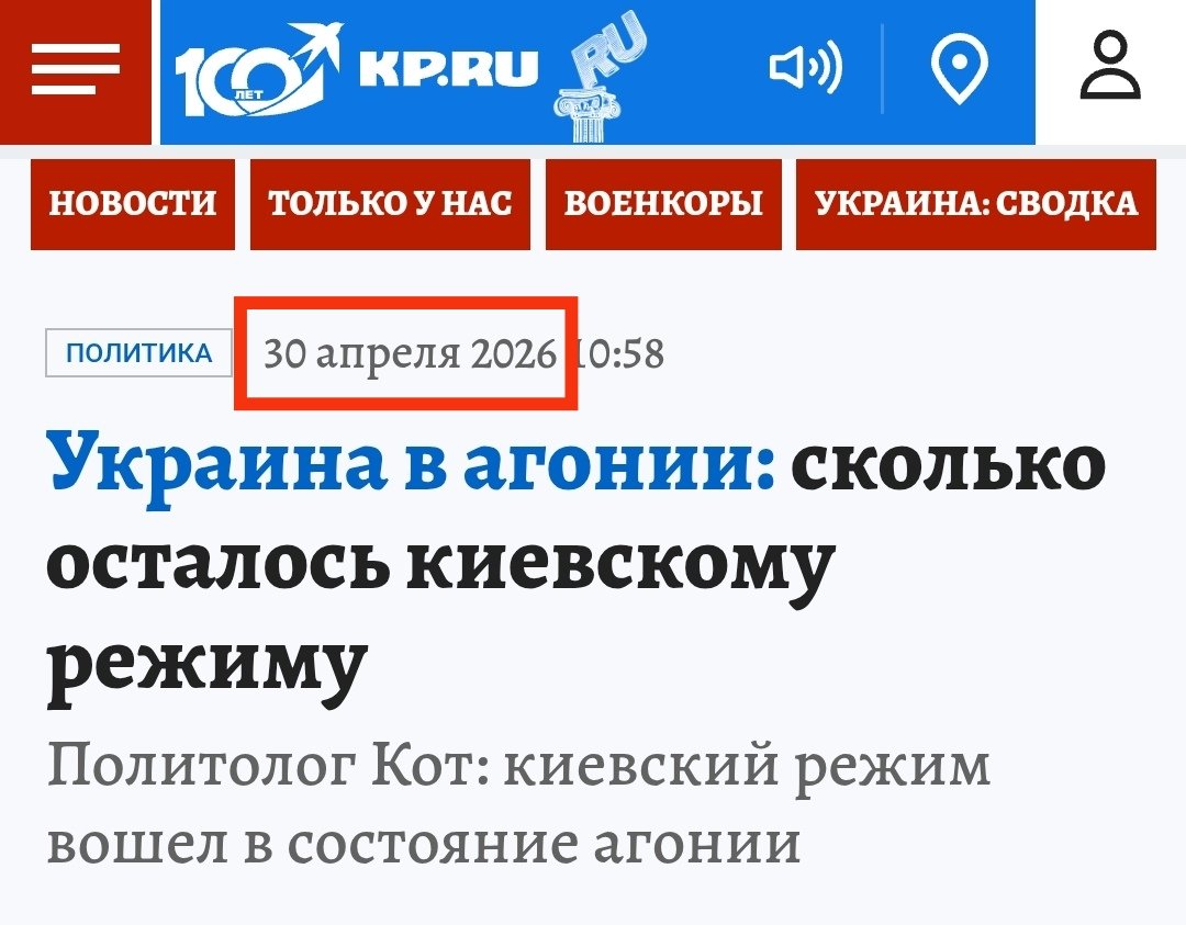 Толковое письмо tweet media