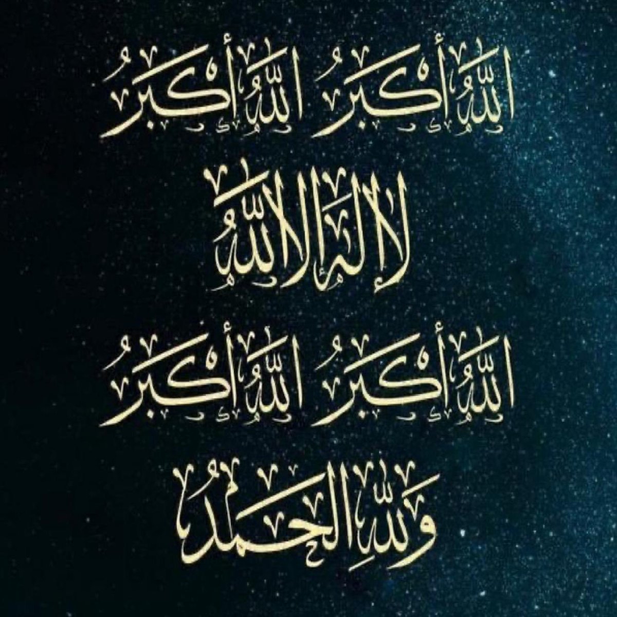 عبدالرحمن المرداس tweet media