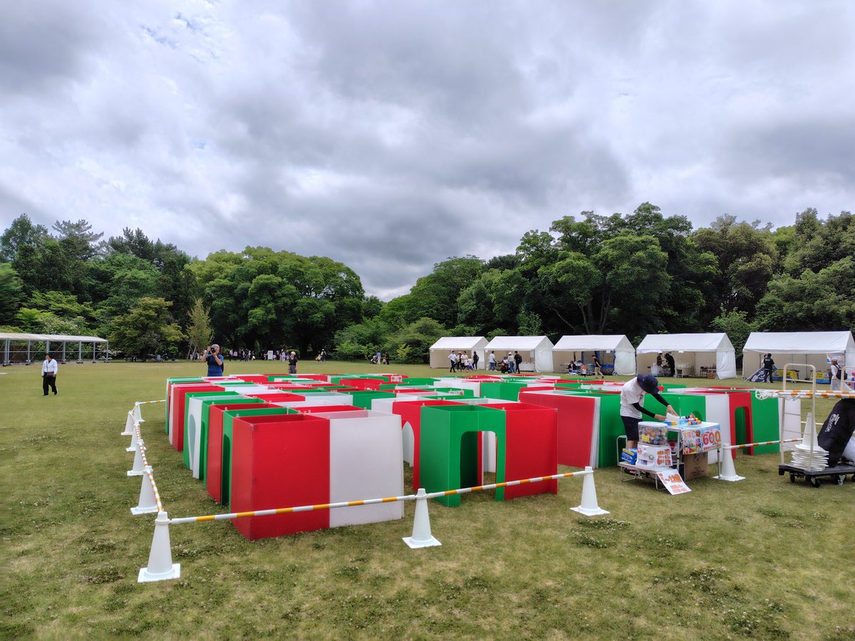 isayositoshi's tweet photo. 今日は植物園で囲碁体験ブースを出展します。準備完了！
#京都府立植物園　#囲碁体験　#囲碁 https://t.co/vxDbTbN905