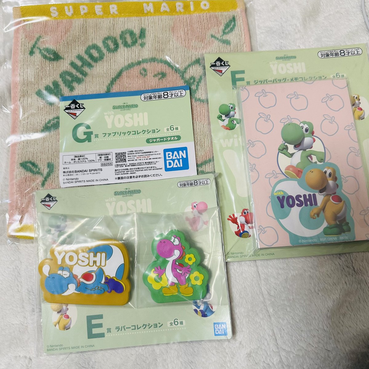 人生で初めて一番くじやった🦖 4つやったら、まさかのA賞取れた😸🍎他