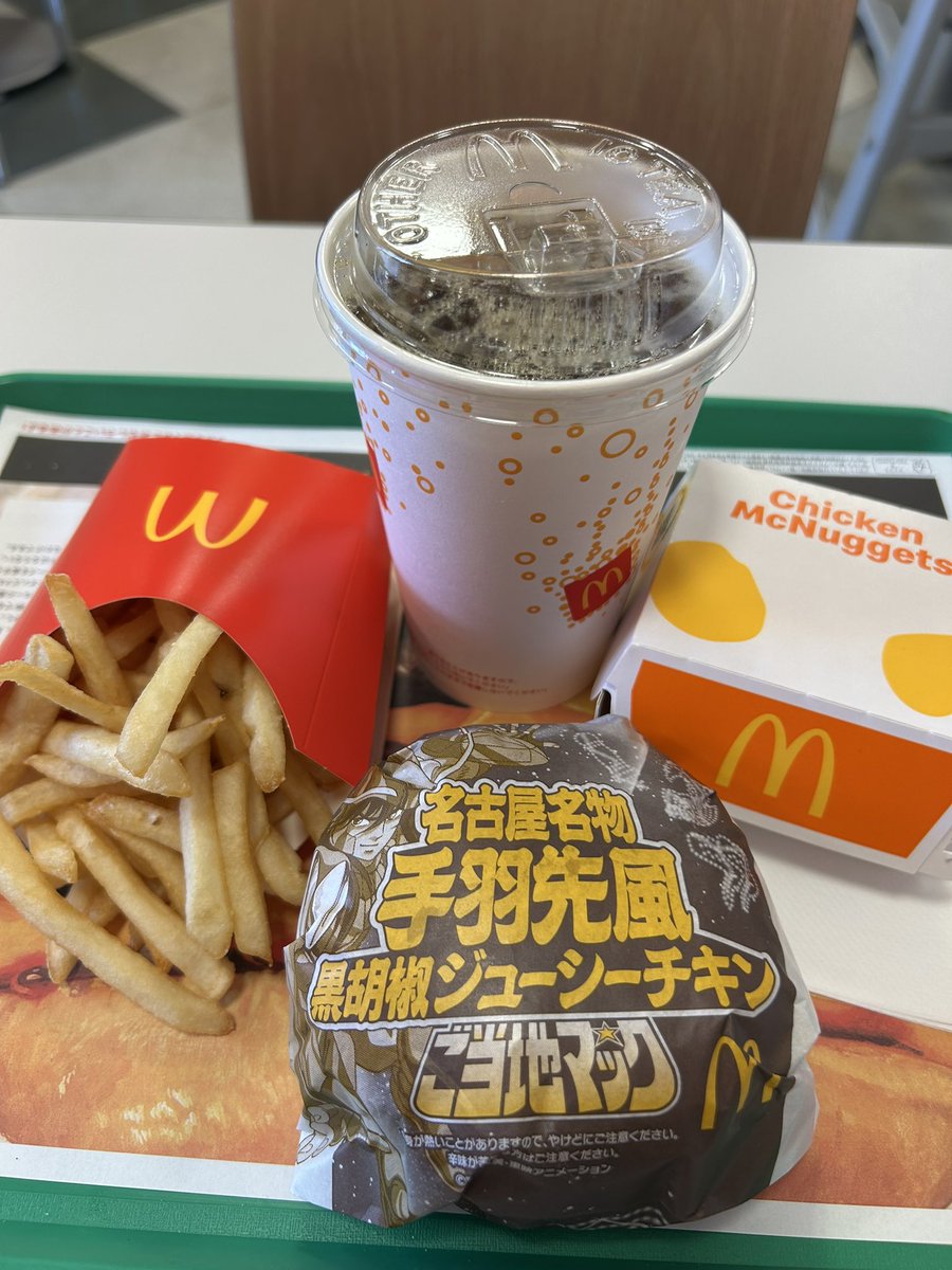 おぶ tweet media