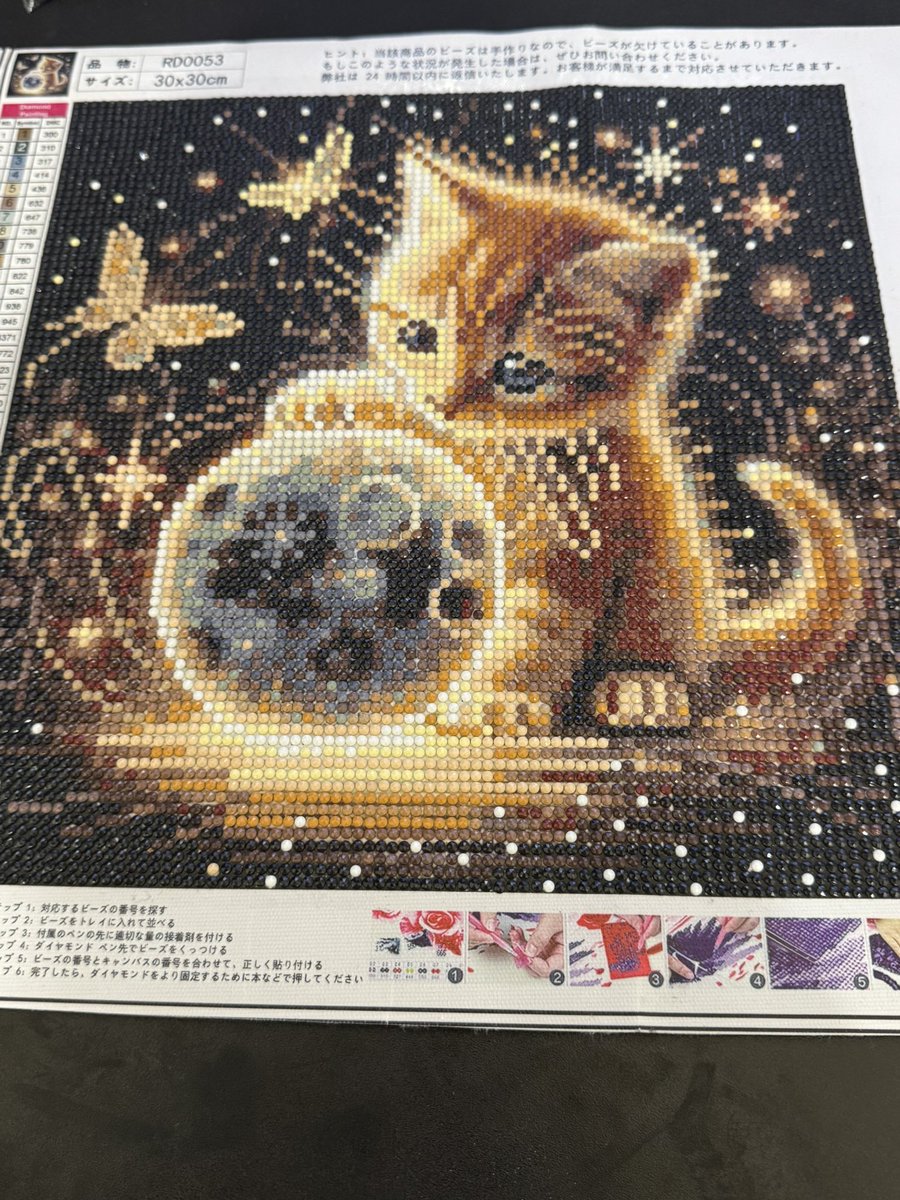 気まぐれニャンコ様　オーダー　ダイヤモンドアート　1-18 おはにゃん🐾 ついに完成したﾀﾞｲﾔﾓﾝﾄﾞｱｰﾄ✨ 長い道のりだったw
