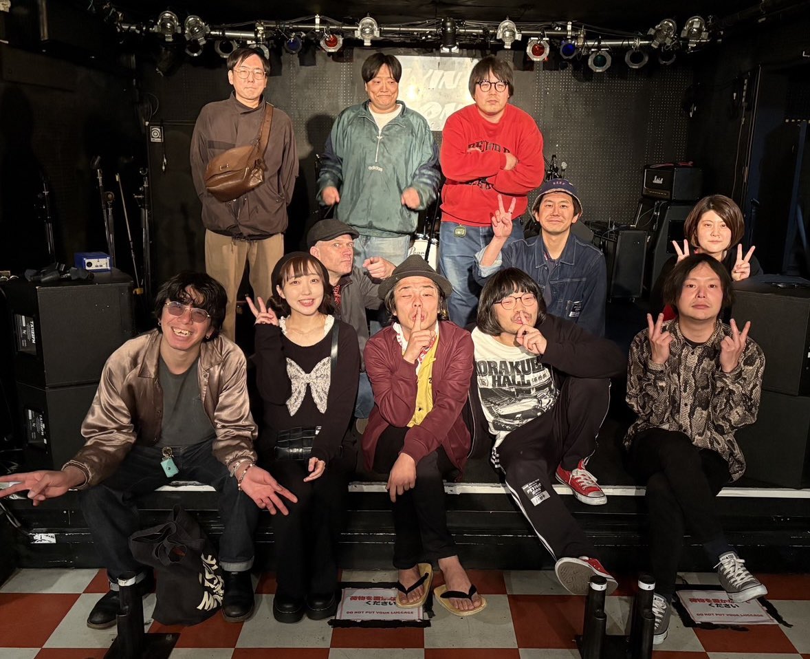 忘れてモーテルズ283 tweet media