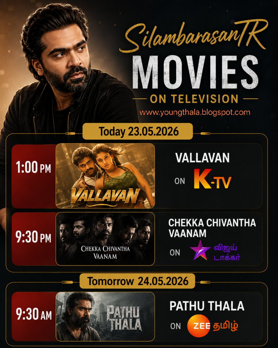 Simbu Live (YT Blog) tweet media
