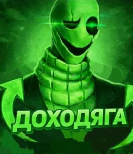 _gaming____'s tweet photo. @konvalia6 https://t.co/xbEpgwRHmj