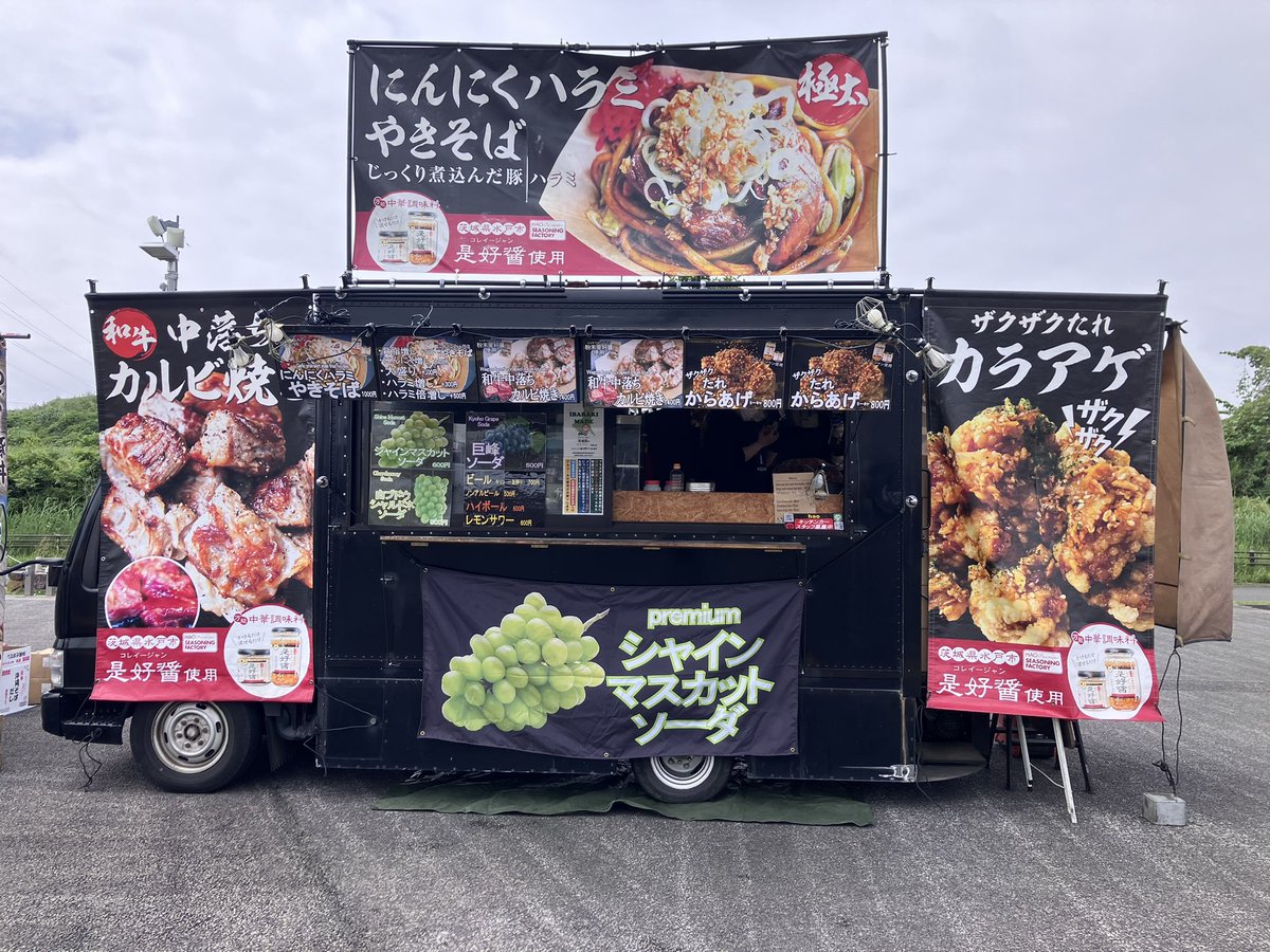 裏方のひと tweet media