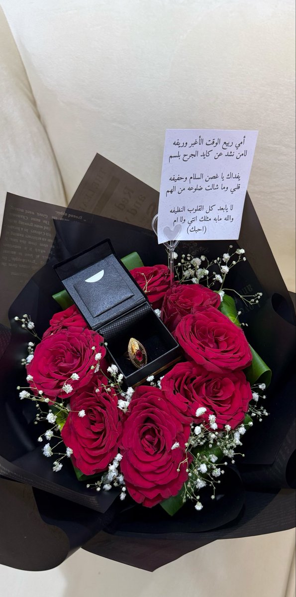 gwid_16's tweet photo. ياعساني ما أفقدك وأنتي جميع أحبابي 
لاسلمتي من صدوف الوقت .. قلبي سالم ♥️♥️ . https://t.co/xM4IGPWz1Z