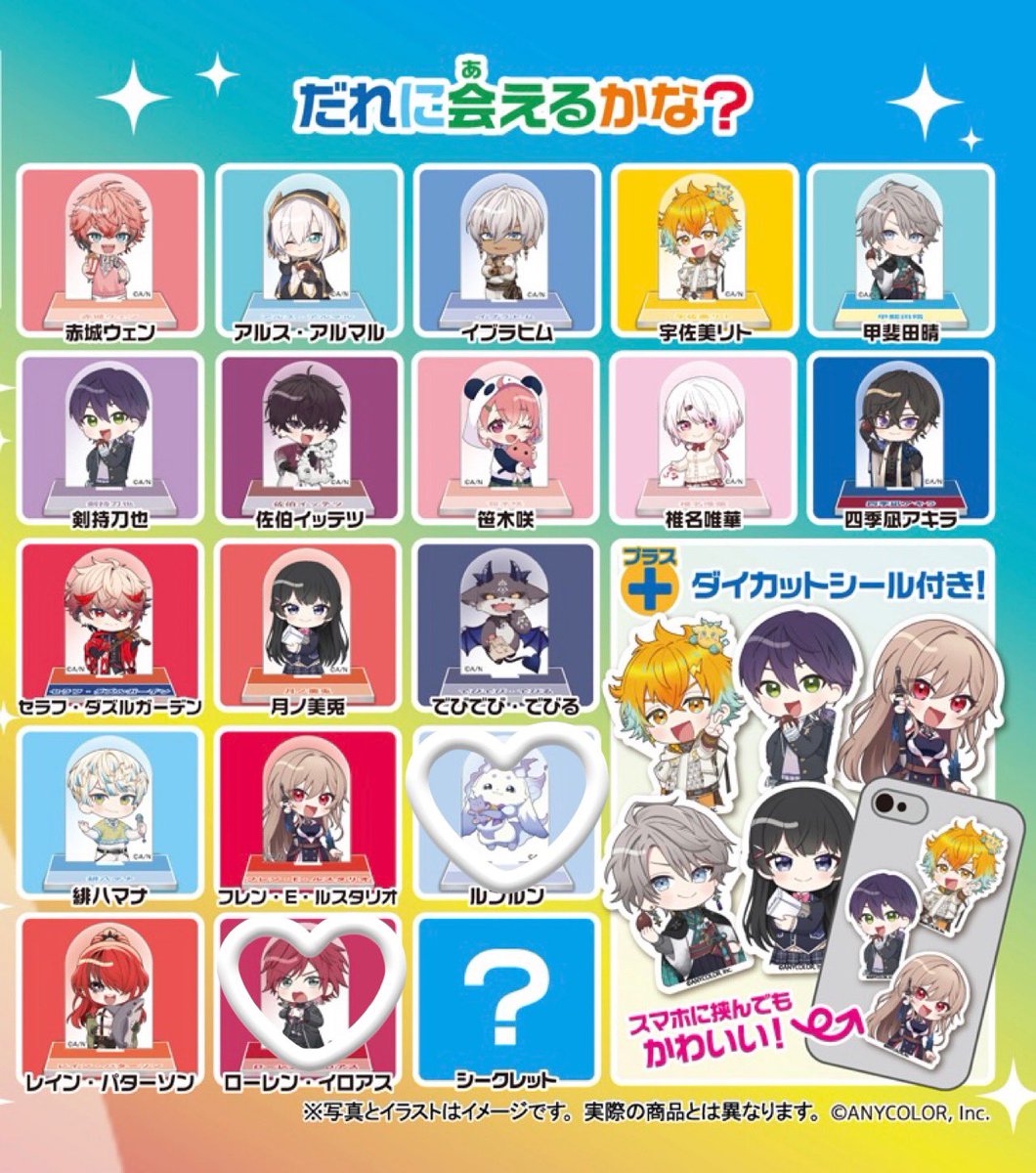 𝕄𝕆ℤ𝕌▼取引 tweet media