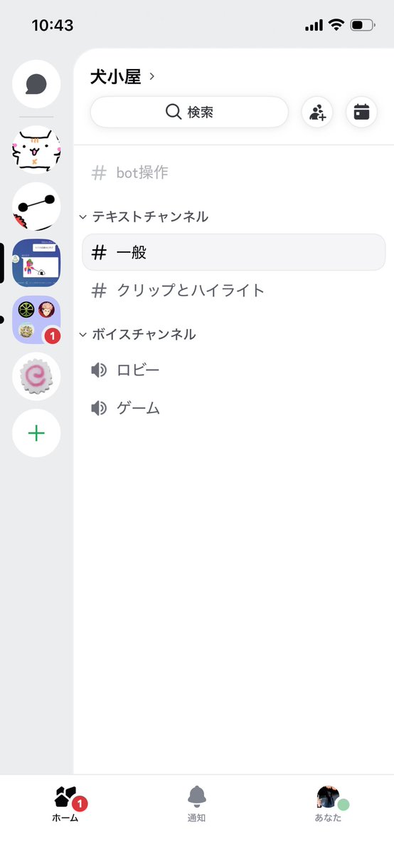 こまあさん tweet media