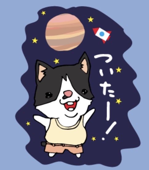 えみぃ tweet media