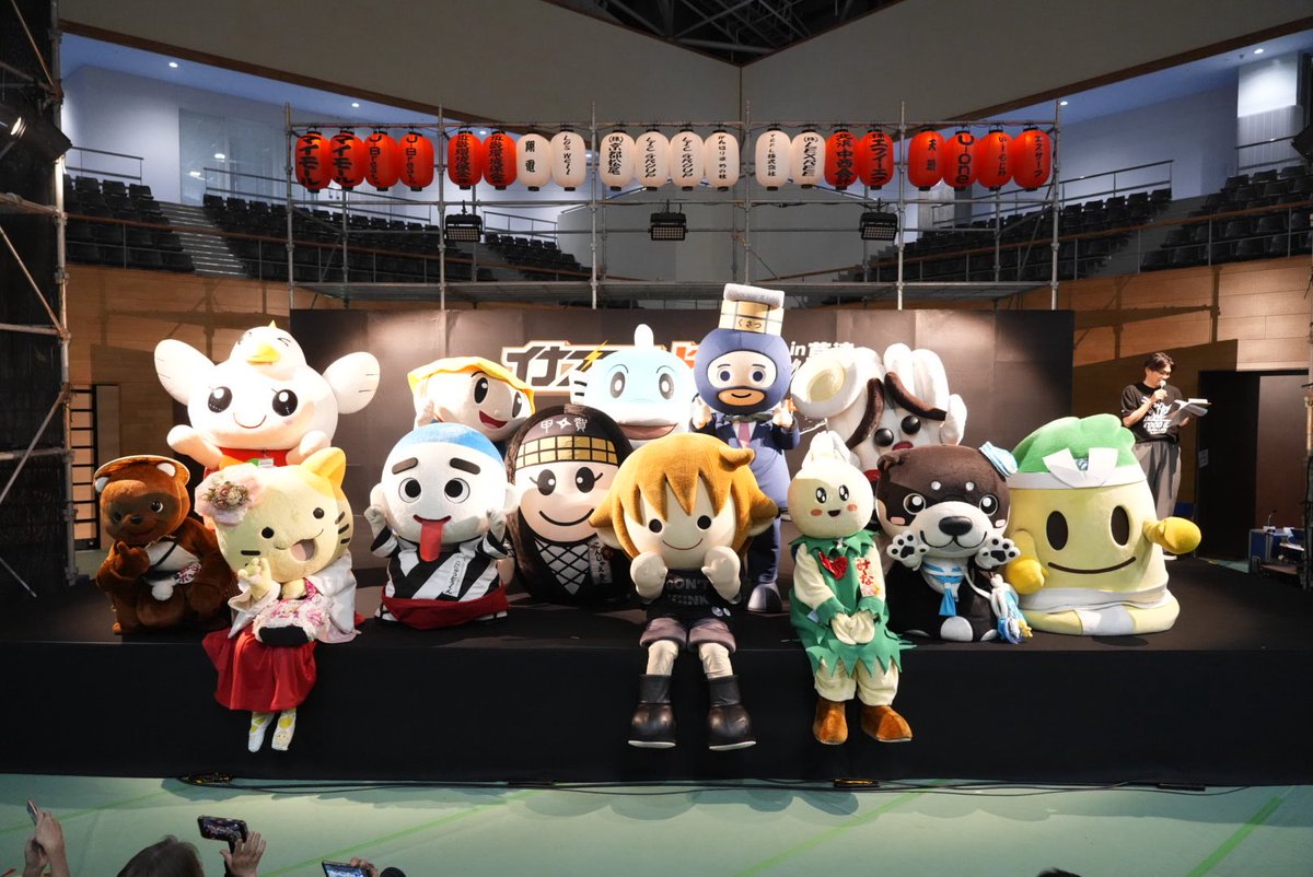 InazumafoodgpGp's tweet photo. 早速盛り上がってます！
本日14時〜は西川貴教、ラジオの公開録音ステージです✨ https://t.co/UmYGcRGUyC