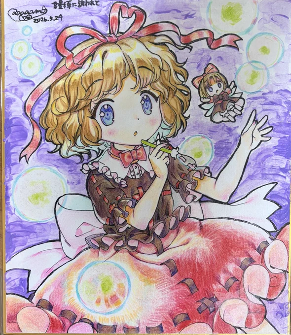 色紙描けたもの!あとは増えたらラッキーくらいで……