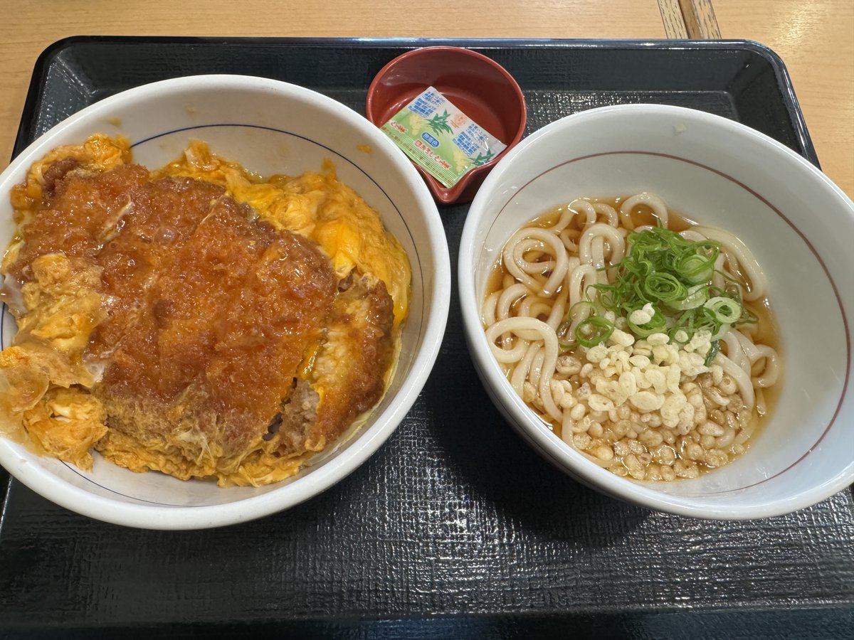 ヤン tweet media