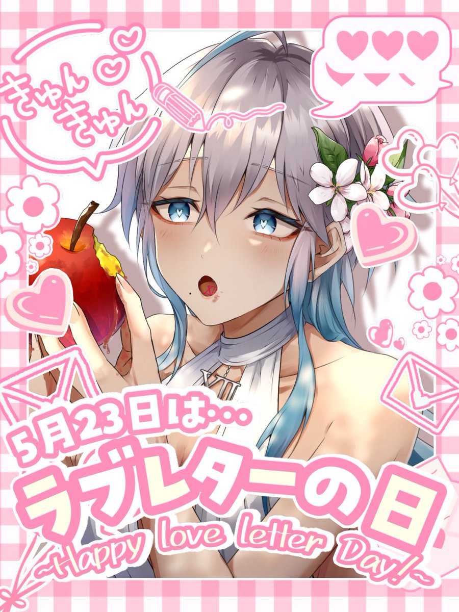 足立いぶ🍎XII🐍 tweet media