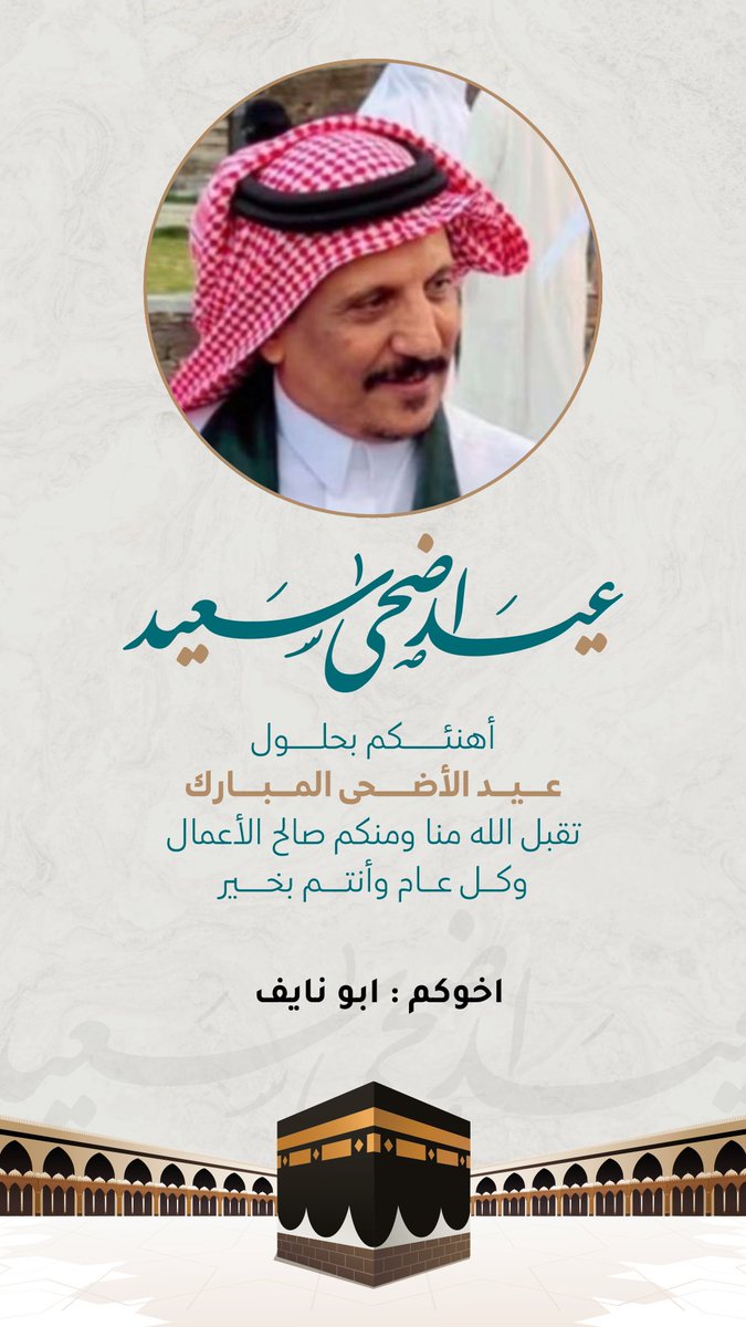 ريــم tweet media